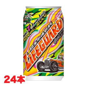 昭和レトロ  日本セヴンアップ飲料  チェリオ オレンジ  250ml 空き缶 昭和レトロ 日本セヴンアップ飲料 チェリオ オレンジ 250ml 空き缶