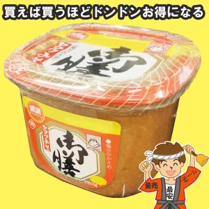 ヤマク食品 御膳みそ 塩分ひかえめ 675gパック 米味噌  地元徳島より発送【発送重量 1kg】codeA1