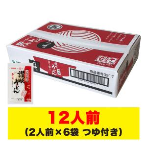 味の素 ハイミー 1kg うまみ調味料 業務用 1袋 送料無料（北海道・東北