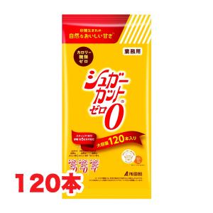 AJINOMOTO（味の素） パルスイート カロリーゼロ スティック 顆粒 120