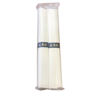 お中元 半田そうめん (手のべ) 5kg (1...の詳細画像2