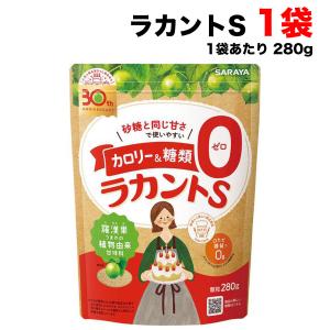 ラカントS 800g 顆粒 増量品 サラヤ ラカンカ 甘味料 : よろずや