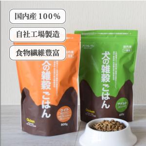 アニマルワン 犬の雑穀ごはん ペット自然食 ド...の詳細画像3