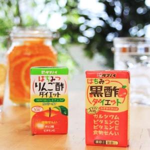 今だけポイント2倍★タマノイ はちみつ黒酢ダイ...の詳細画像2