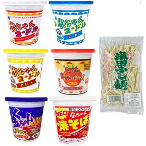 徳島製粉 (1箱30食)金ちゃんラーメン5食パック（103g×5）x6袋
