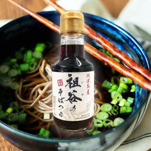 阿波名産 無塩 祖谷十割そば 10人前 (20...の詳細画像1