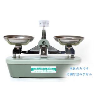 村上衡器 MS-100 普通型上皿天びん 天びん本体のみ ひょう量100g 感量100mg 日本製 ...
