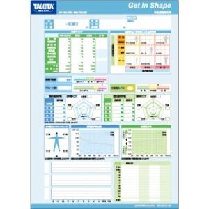 タニタ NV-190-06 体組成計MC-980Aシリーズ、MC-780Aシリーズ ゲット・イン・シ...