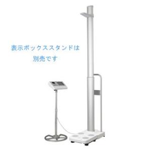 タニタ DC-270A-N 自動身長計付き体組成...の商品画像