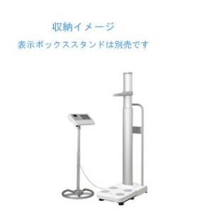 タニタ DC-270A-N 自動身長計付き体組...の詳細画像1