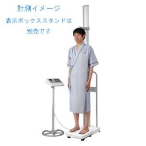 タニタ DC-270A-N 自動身長計付き体組...の詳細画像2