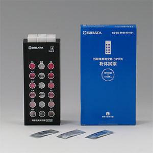 竹井機器工業 TKK5002 アナログ背筋力計 バックA 日本製　ハンドルナシ Amazon | TKK アナログ背筋力計 バックA TKK5002 | TKK | 握力計