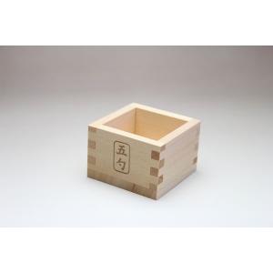 五勺枡 五勺焼印入 国産ヒノキ材の商品画像