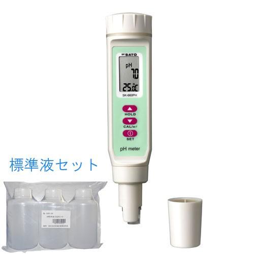 佐藤計量器 SK-660PH標準液セット ペンタイプpH計 No.6428-00 SATO