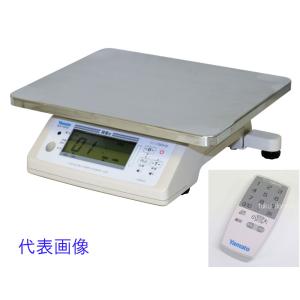 エー・アンド・デイ (検定付き 使用地域選択) 店舗用料金はかり