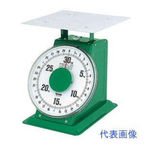 トラクター フロントウエイト 20kg ヤンマー 乗用田植機 安定作業