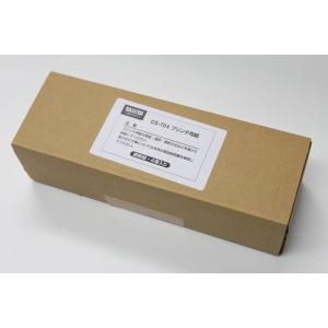タニタ OP-300 専用感熱紙4巻セット (旧品番CS-T04）TANITA