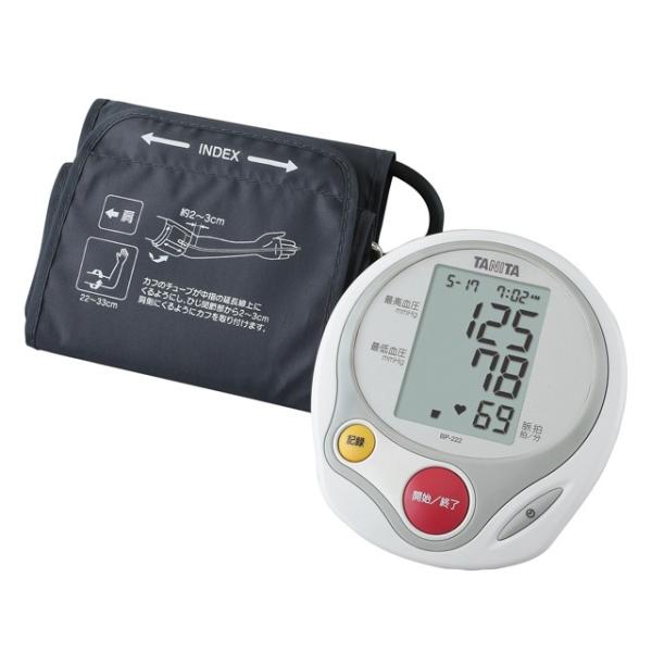 タニタ BP-222-WH 上腕式デジタル血圧計 TANITA