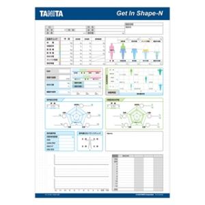 タニタ NV-191専用印刷台紙 体組成計MC-780MA-N用 ゲット・イン・シェイプ-N専用カラー台紙1000枚入 ブルー TANITA｜hakaronet