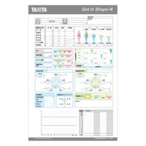 タニタ NV-191専用印刷台紙 体組成計MC-980A-N plus、MC-780A-N用 ゲット...