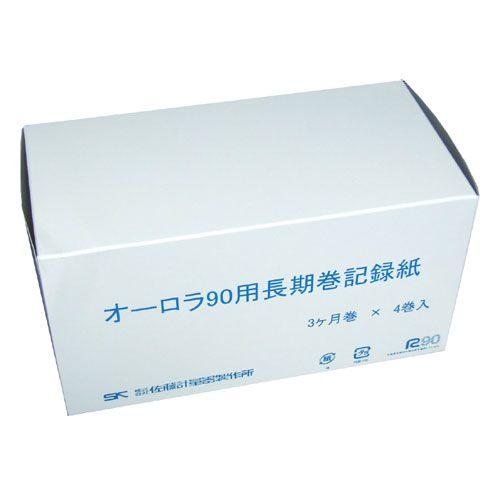 佐藤計量器 NO.7012-61 オーロラ90III型 温湿度記録計用記録紙 3ヶ月用 4巻 SAT...