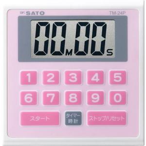 佐藤計量器SATOキッチンタイマーTM-24P　ピンク　No.1703-21｜hakaronet