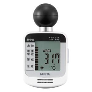 タニタ TC-300-NWH 黒球式熱中症指数計 防水・防塵機能付 TANITA