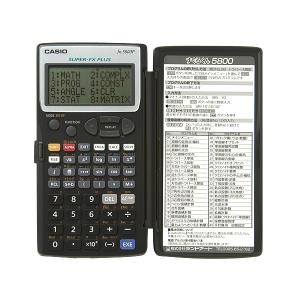 ヤマヨ 測量電卓 即利用くん 5800X2 : ハカルモノ.com - 通販 - Yahoo