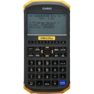 測量電卓 即利用くん 測量プログラム内蔵電卓 S5800X2 [最強プログラム