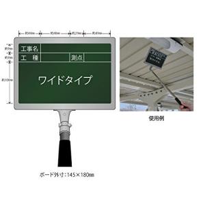 ハイビスカス　携帯黒板　フィット　ワイド　GPY-22S｜hakarumono