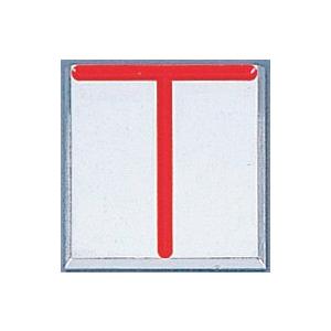 田村型平板測量器セット TPT-SET (金属アリダードセット＋平板＋移動器
