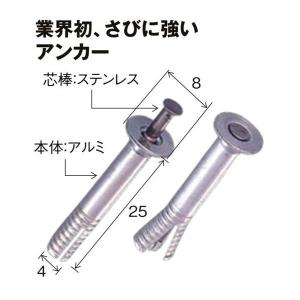カクマル 土地家屋調査士会 アルミ製調査士プレ...の詳細画像1