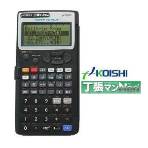 ランドアート 測量電卓 すぐるくん 5800ライト : ハカルモノ.com
