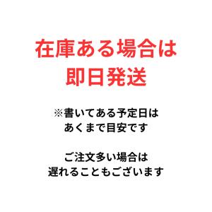 梅の実ひじきの詳細画像2