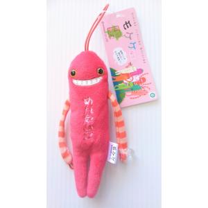 モケケ ぬいぐるみマスコット 福岡限定 糸島 : HAKATA-eあさひ
