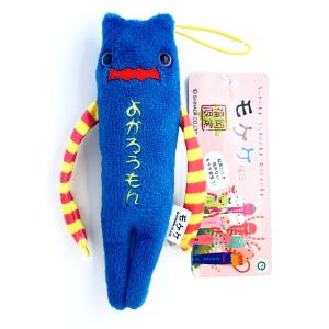 モケケ ぬいぐるみマスコット 福岡限定 あまおう : HAKATA-eあさひ