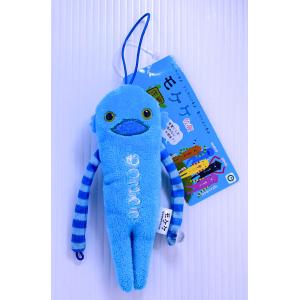 モケケ ぬいぐるみマスコット 福岡限定 あまおう : HAKATA-eあさひ