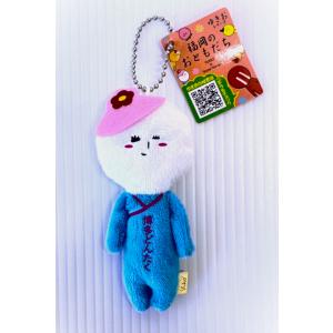 ゆきお 5個セット ゆきお ボールチェーンマスコット 鹿児島限定 西郷どん : HAKATA-e