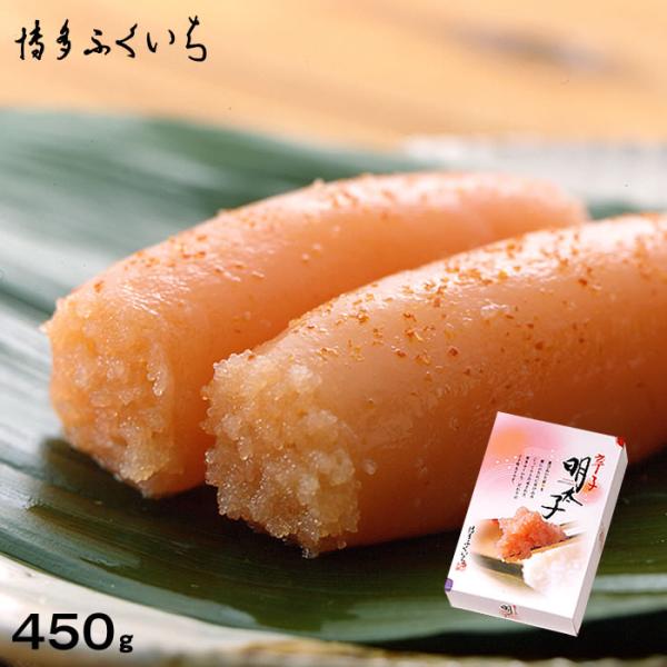 博多ふくいち 辛子明太子 上切れ 450g 化粧箱入り　　　 博多 明太子 めんたいこ 切れ子 訳あ...