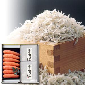 博多ふくいち 辛子明太子とちりめんセット　辛子明太子300g・ちりめんじゃこ100g×2袋　　　冷凍 ギフト 贈り物 贈答用 福岡