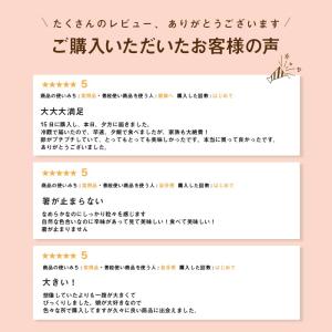 博多ふくいち 明太子 お試し明太 切れ子 25...の詳細画像4