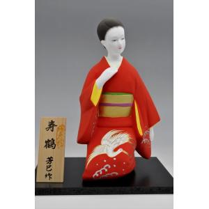 博多人形　【寿　鶴　（女性人形）】　和服姿の美しさ。コンパクトでお手頃です。｜hakata-honpo