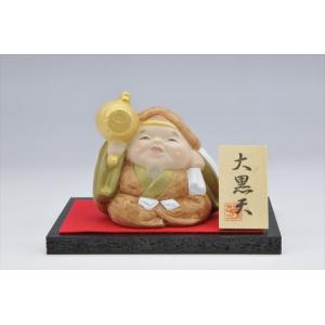 博多人形 【三福三 (さんぷくさん）お福さん】 三体のお茶目で可愛いお