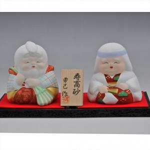 【新作】　高砂人形、几帳セット 博多人形 【寿高砂】こりゃまた！可愛い高砂！！ : 博多人形本舗