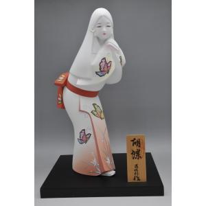 博多人形　女の子 楽天市場】博多人形 送料無料 [博多人形いとう] 博多人形 祝鶴 芳巳作