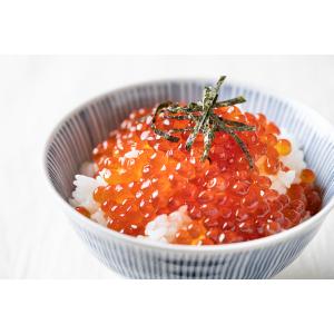 産地直送品 北海道産 大粒 いくら 醤油漬 250g