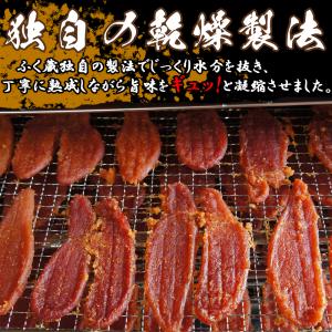 カラスミ 明太子 2026 ギフト お取り寄せ...の詳細画像2