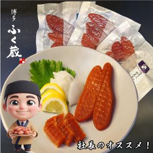 カラスミ 明太子 2026 ギフト お取り寄せ...の詳細画像5