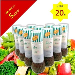 松ゅらる 美味eat 200ml 20本セット 10%OFF...
