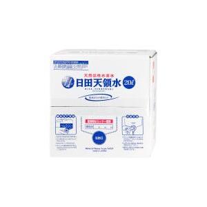 日田天領水 20Lパック ミネラルウォーター ...の詳細画像1